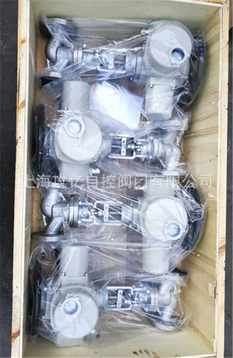 电动截止阀21.jpg