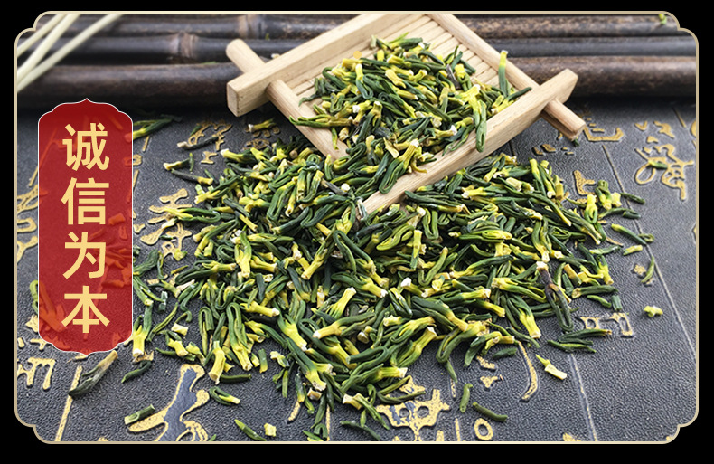 Lotus Plumule Lian Zi Xin 500g Dried Nelumbo nucifera Embryo Bulk Herbal Tea Material in use
