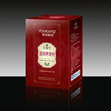 养发斯特超微养发粉 正品天然纯植物海娜板栗栗棕黑护发染养发粉