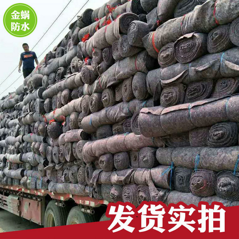 厂家批发黑心棉毛毡 道路养护毛毡布 蔬菜大棚保温被工业毛毡