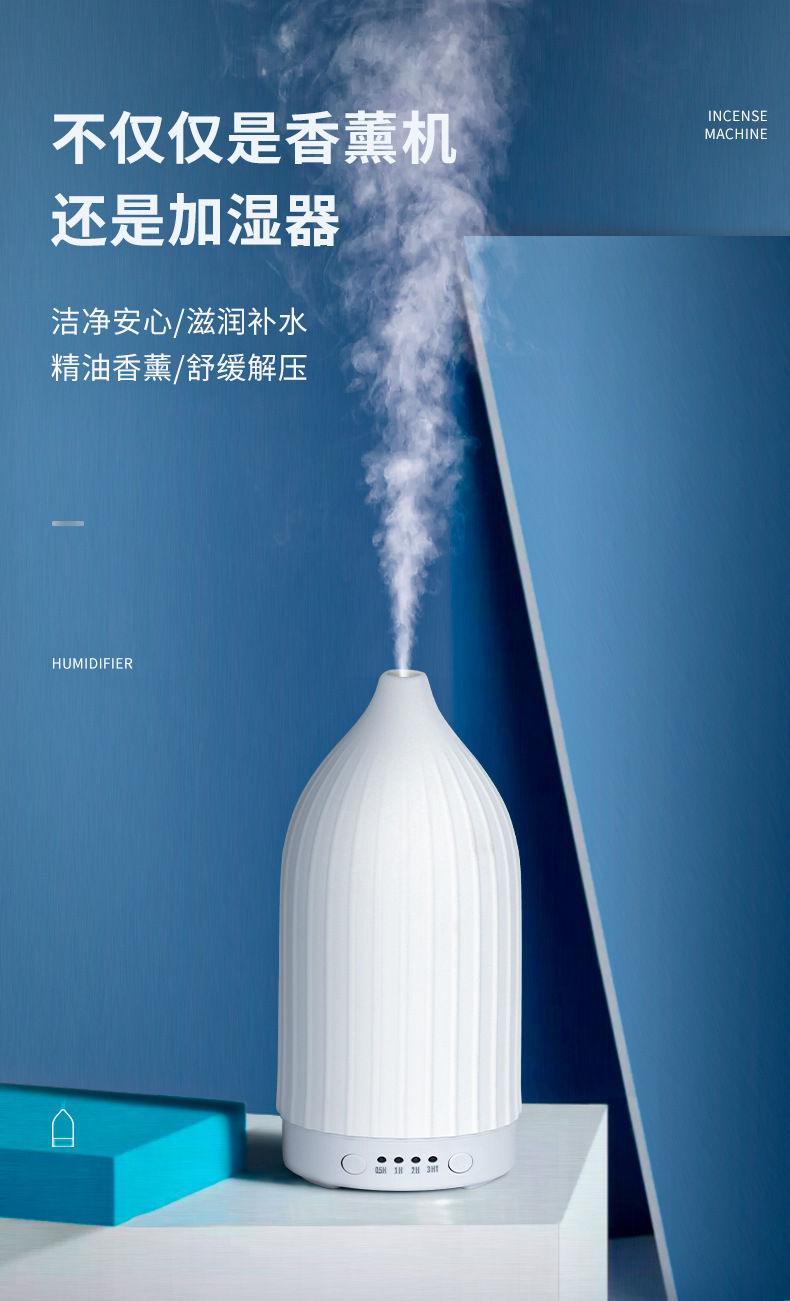 PY-223 (1).jpg