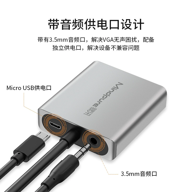 Преобразователь VGA в HDMI, встроенный аудио и внешняя подача питания, компактный 16×6×2.5 см