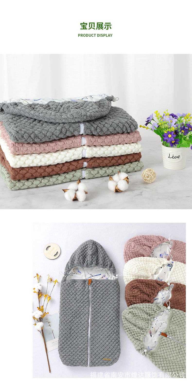 详情_12.jpg?x-oss-process=image/format,png