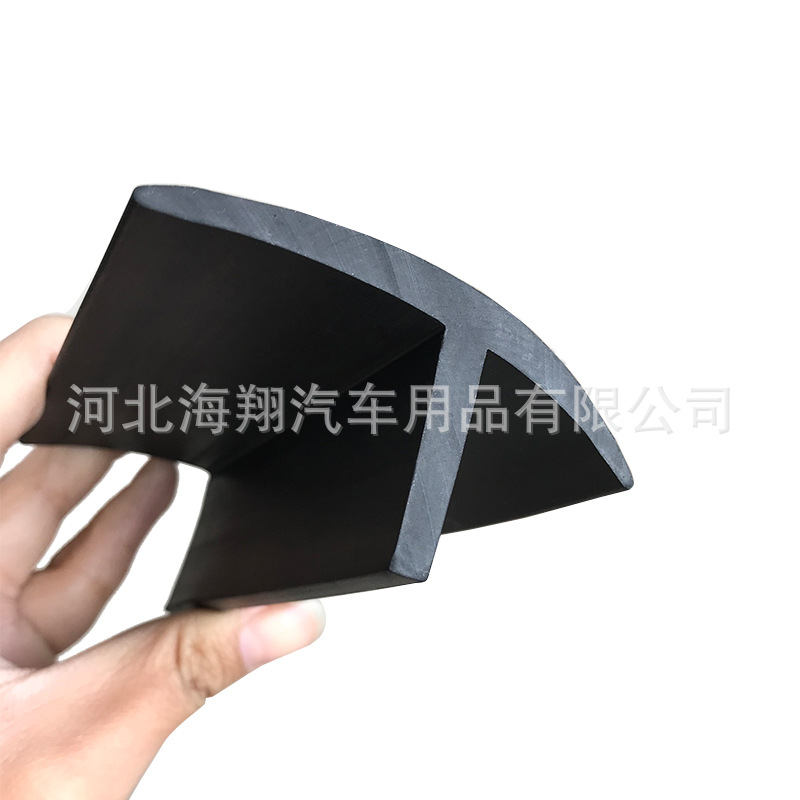 三元乙丙大T型密封条  集装箱胶条   T型活动房填缝胶条