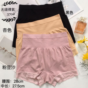 ��˼�m370#�o�p�㰱�Q�z���dŮʿƽ��ѝ���m�ٽz߅��ȫѝ