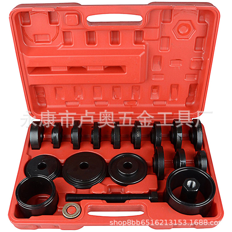 23 piezas desmontable-ángulo de la garra libre ángulo de elevación removedor de Peilin eje delantero eje de transmisión cojinete de la manga de hierro desmontaje y montaje Herramienta de extracción