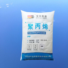 ���r���N  ���֟o���������� PP S2040 ���Č��S ������ ���z�w�S