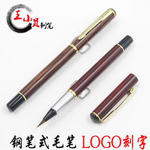 ��yʽܛ�^ë�P�Ǻ�С�������P䓹Pʽë�P��ľ�y�ɼ�īLOGO����