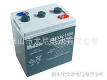 VOLTA 沃塔牌高尔夫球车蓄电池6V180AH 中韩合资尤尼电池厂家直销