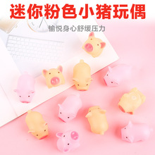 �����С�i ���zBB�� �ɐۜp���lй���ː������󘷷�ɫС�i���