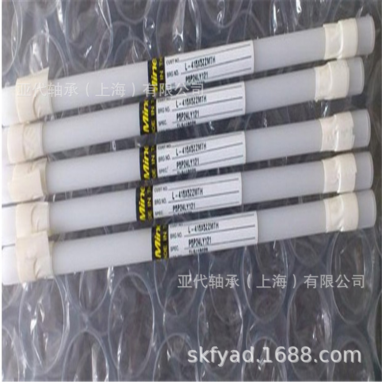 长期供应MF126ZZ深沟球轴承 国产轴承 碳钢轴承