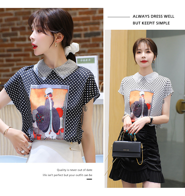 Chemisier en Mousseline de soie - Ref 3429491 Image 10