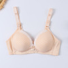 Supporting wireless bra for pregnant for breastfeeding, underwear, wholesale