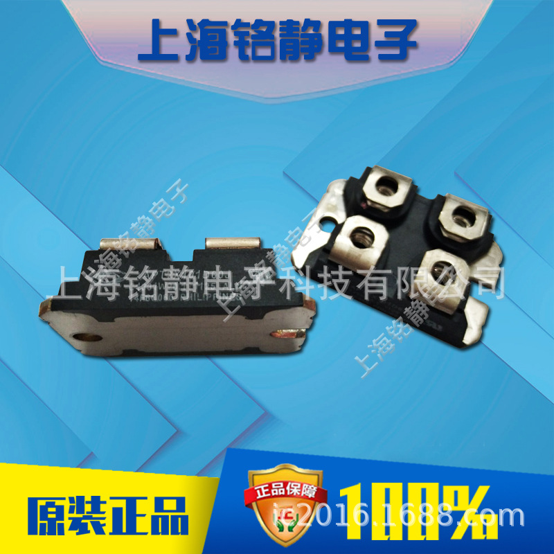 DWM2F100N120/DAC2F100N4SE/DM2G50SH6A韩国大卫IGBT