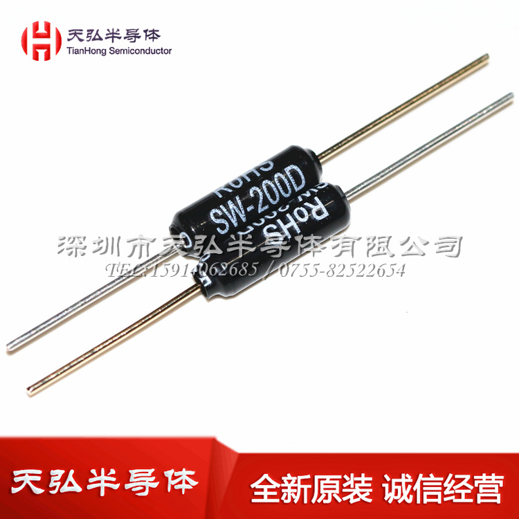 SW-200D SW200D 振动开关 震动开关 滚珠开关 角度开关 倾斜开关-阿里巴巴