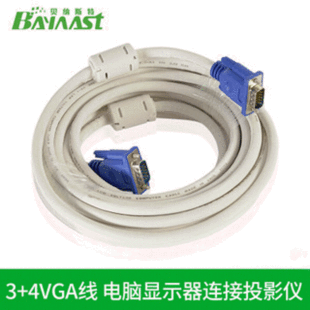 VGA���S�� 3+4VGA�� ��X�����B�Ӿ� ҕ�l�� �@ʾ���B�Ӿ�