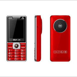 ��ʢ��321ȫ�Wͨ4G ���L���C�����w�x����ħ��ȫ�Z�������˙C