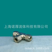 SAF 2507 �p��� ������˿��׹ܽ��^2507-810-3��1/2 in.   �F؛