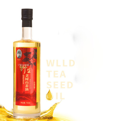 廣西三江特産侗多耶壹級精煉茶油750ml*2 招代理 支持壹件代發