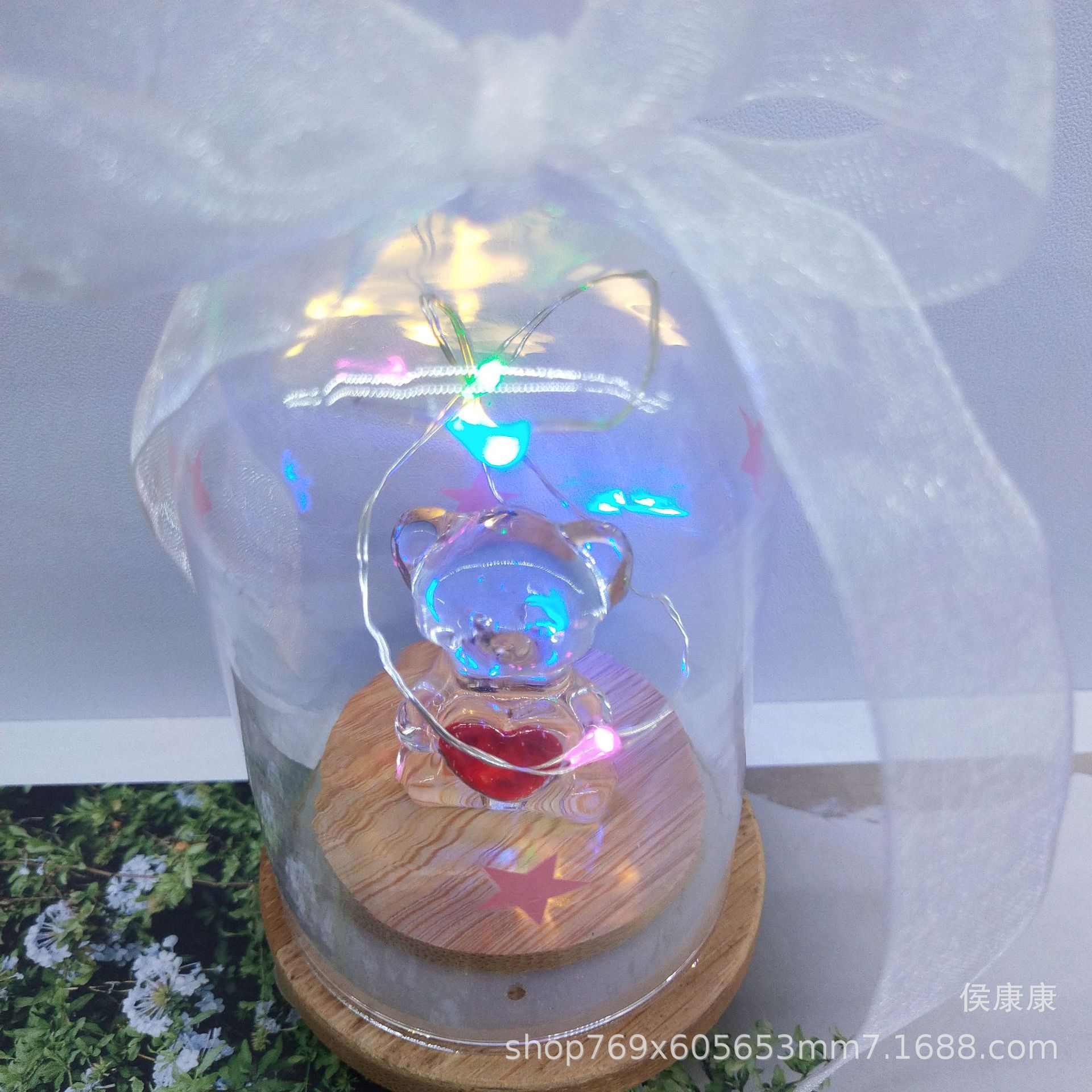 QQ图片20200620132553