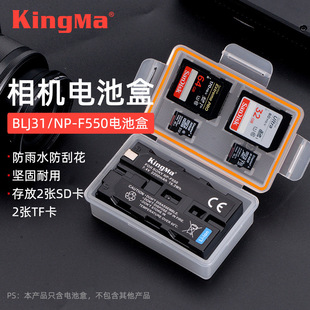 �Ŵa�m������NP-F550F570F530����BLJ31늳��ռ{�Ѓ��濨�Ѓȴ濨