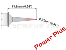 THERMALTRONICS ��ħ M8MF375H ���F�^ ����