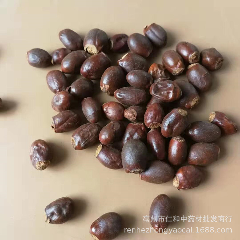 Dried Lychee Seed Li Zhi He 500g Bulk Selected Sulfur Free Culinary Herb quality and texture