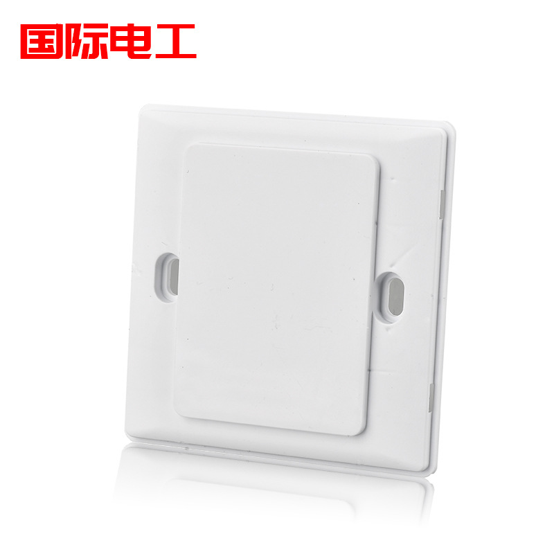 86型出線孔空白面板白蓋電視電話網線電線出線座蓋板電視牆穿線孔