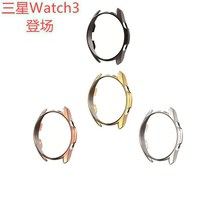 适用于新款Galaxy Watch3表壳三星手表保护壳半包a级PC电镀保护套