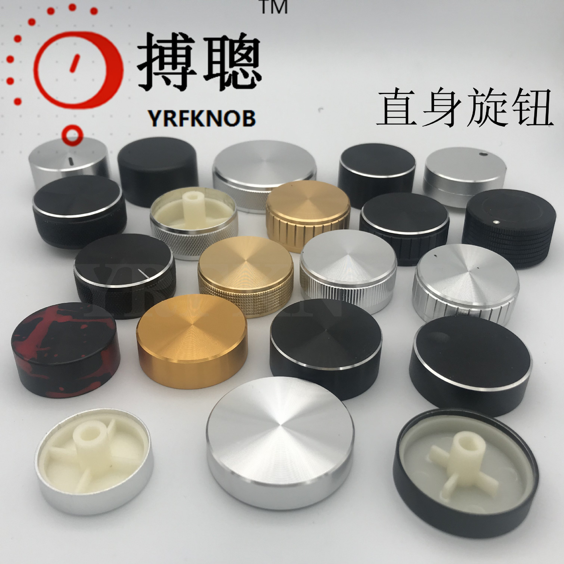 YRFKNOB品牌铝合金旋钮25*13黑色太阳纹声卡音量旋钮-阿里巴巴