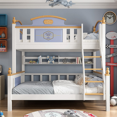 地中海兒童男孩高低床全實木小戶型二雙層子母床上下鋪功能組合床