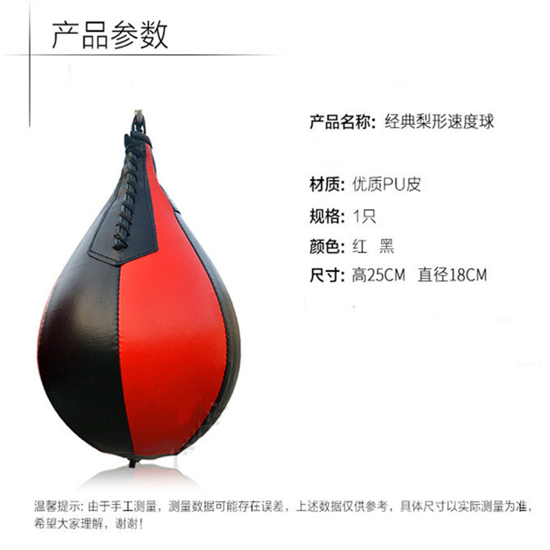 TB2EaMThMFkpuFjSspnXXb4qFXa_!!