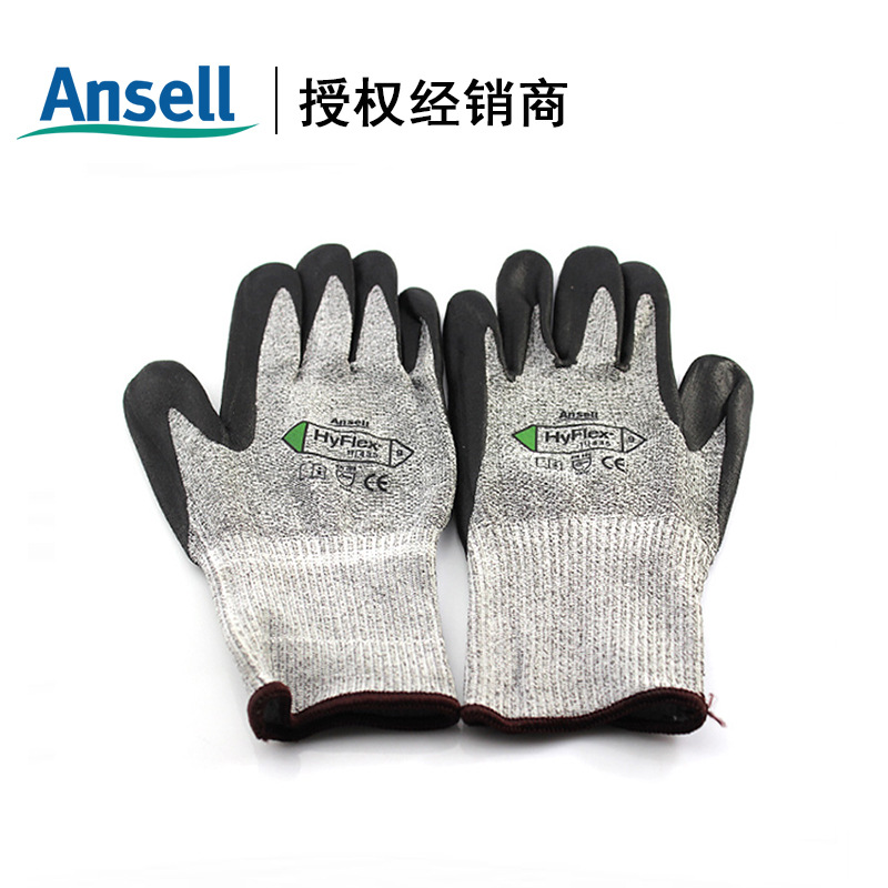 ANSELL/安思尔 HyFlex 11-435  5级防割抗割手套 内衬防护安全