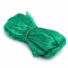 花园果树防鸟网4*10M等多种规格尺寸 Bird Protection Net