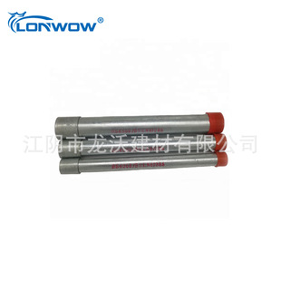 25mmӢ�ˌ�����BS�� ��\3��4��BS4568�� ����������늚⌧��