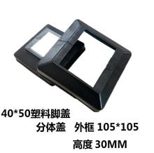 40*50�o�������_�w���w�b��w�����_�w�ݽz�ذ��ڳ��w����ƴ�b�w