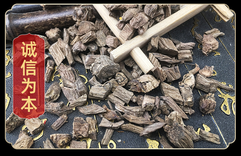 Dried Sichuan Teasel Root Xu Duan 续断 Raw Herb Bulk 500g in use