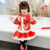 girl Tang costume Autumn and winter Chinese style full dress children cheongsam Hanfu suit thickening Princess Dress new year Happy New Year