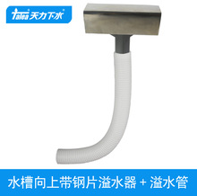 �����N��ʯӢʯˮ�����g��^��ˮ ϴ������ˮ����ˮ���QY031C012