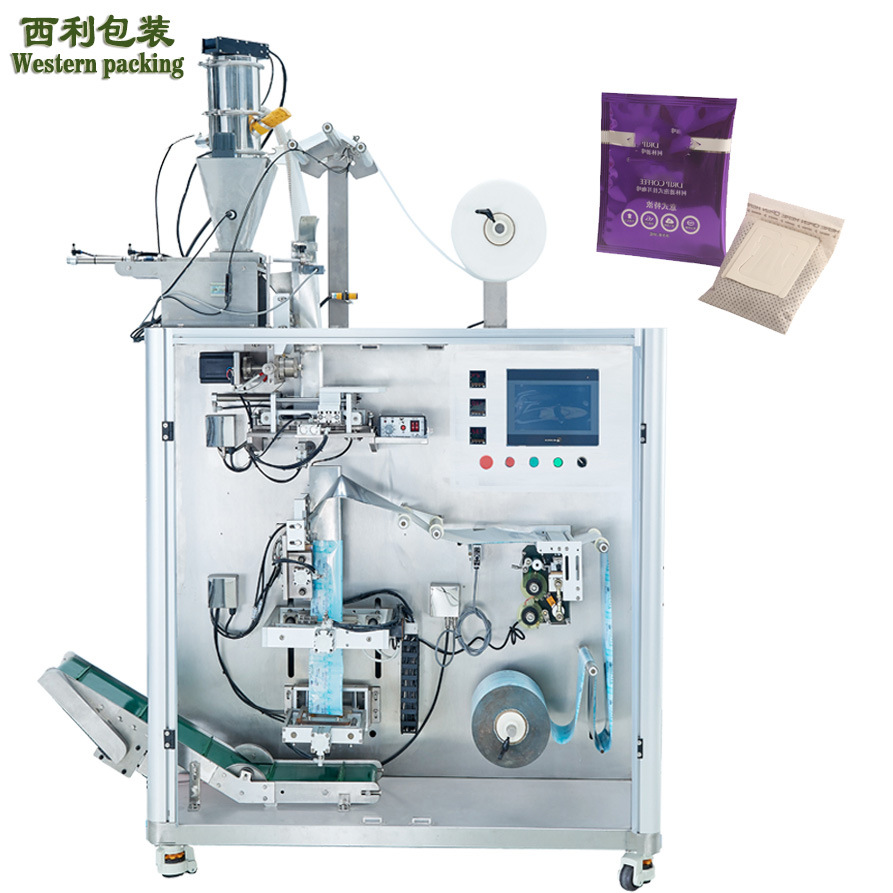 挂耳咖啡内外袋包装机咖啡粉末包装机奶茶调味粉超声波包装机