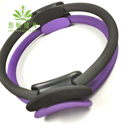 Upgraded Pilates circle, shoulder-opening and back-beautifying magic circle, circular resistance circle, home fitness and tension yoga ring
