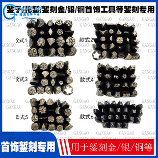 �Y���Y�����߽��y�~����ֹ��̵��������b��Ф��������ˇ���Y