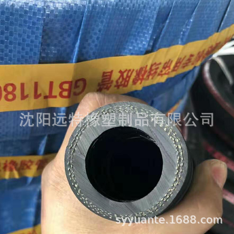 二四六层尼龙帘子线GB/T1186帘线缠绕增强胶管空压机高压橡胶软管