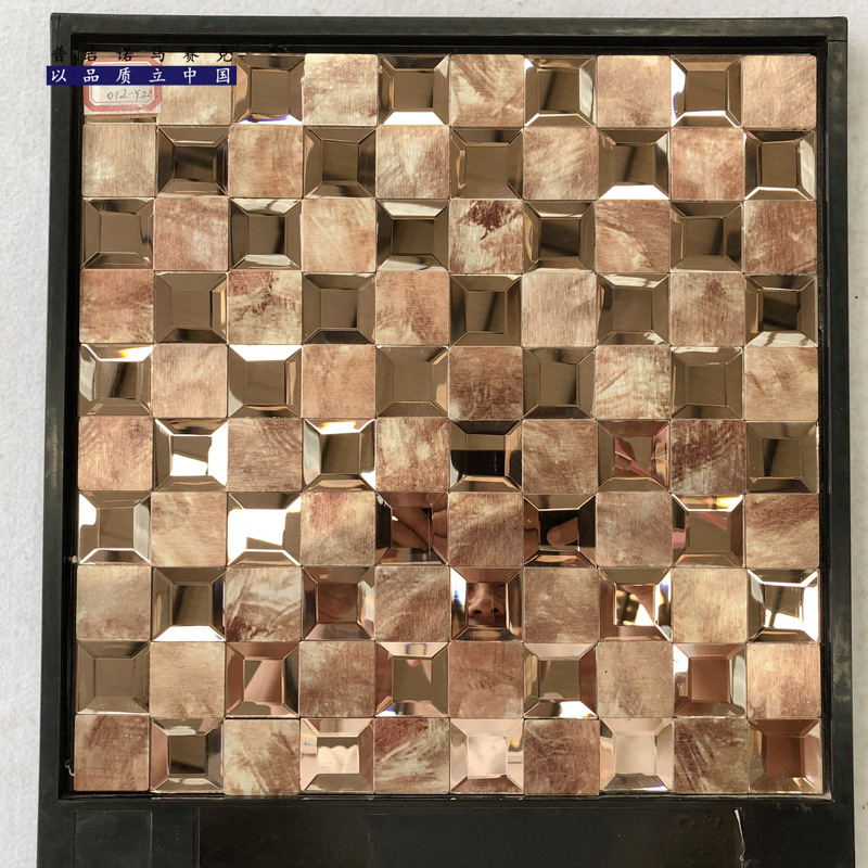 金属自粘马赛克 (83).jpg