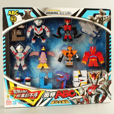 奧特曼ABC變形字母玩具宇宙銀河超人迪迦賽羅怪獸盲盒男孩子禮物