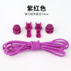 Footwear buckle, children's shoelaces, elastic sports shoes for leather shoes, drawstring