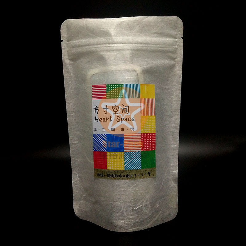 新材料定购云龙蚕丝棉纸自封袋 250克带气阀咖啡豆自封包装袋