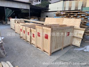 �����\�ٰ��bľ������������\ݔ�O����b����Ѭ���������T���