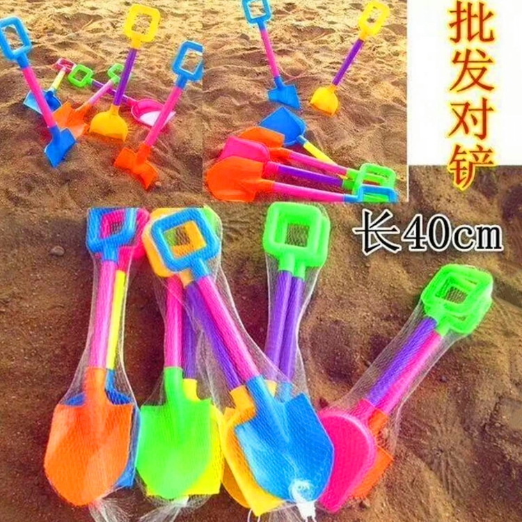 塑料沙灘鏟子廠價批發中號 2個對裝 兒童戲水玩沙仿真過家家玩具