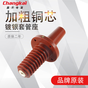 �Wʽ�pͨ�׹�������10-12KV�_�P����|��֧���♙�h�W��1250A